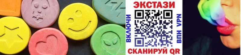 что такое   mega маркетплейс  Ecstasy louis Vuitton  Пестово 