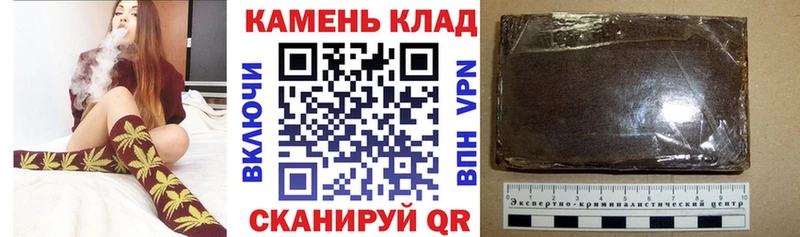 Гашиш гашик  дарнет шоп  Пестово 