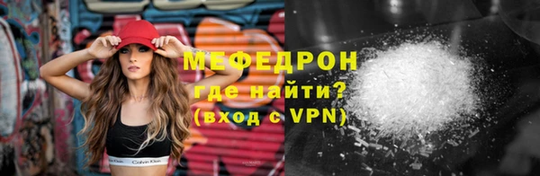ECSTASY Костерёво