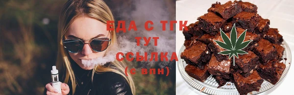 героин Козловка