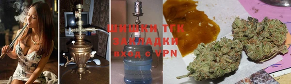 тгк Кодинск