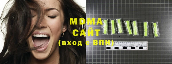 мдма Козельск