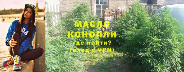 тгк Кодинск