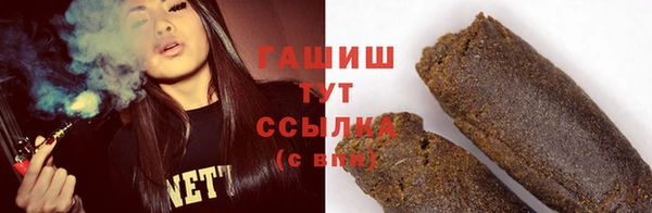 тгк Кодинск
