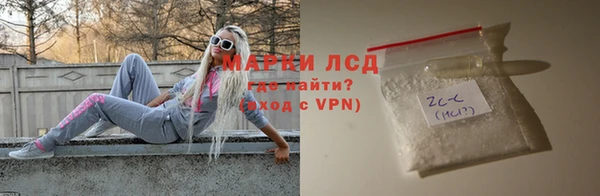героин Козловка