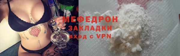 мдма Козельск
