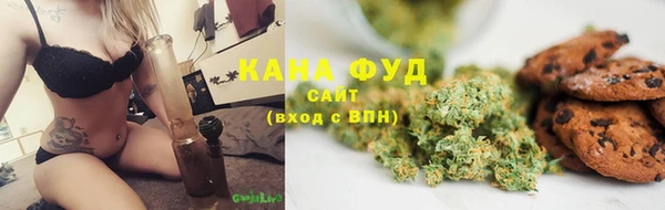 мдма Козельск