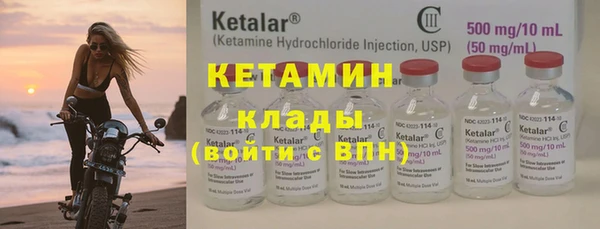 героин Козловка