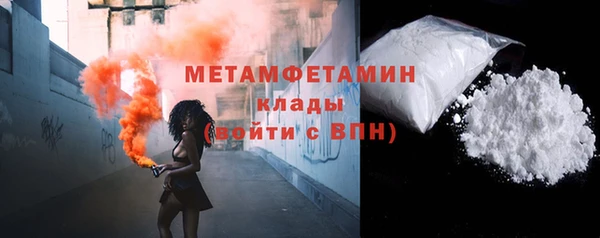 тгк Кодинск