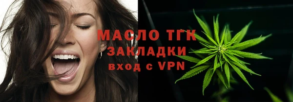 мдма Козельск