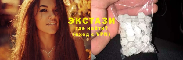героин Козловка