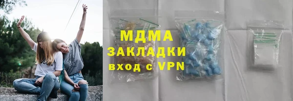 2c-b Корсаков
