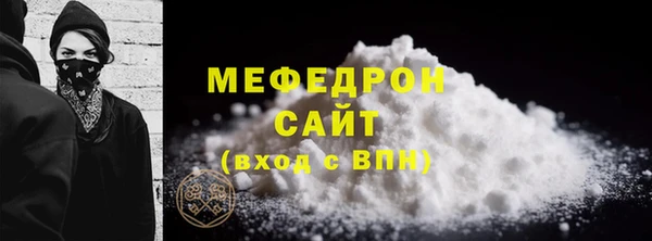 ECSTASY Костерёво