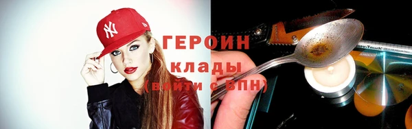 тгк Кодинск