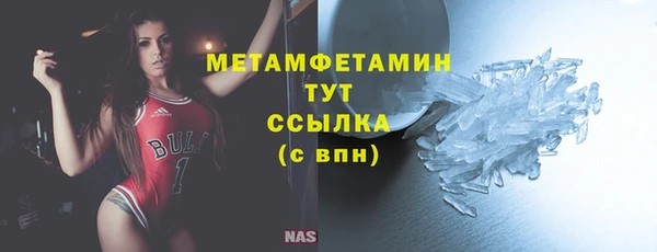 2c-b Корсаков