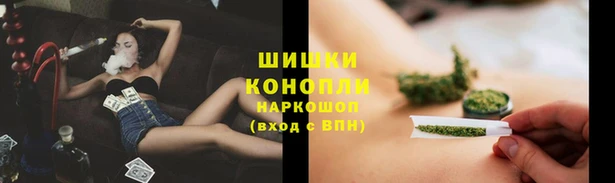 героин Козловка