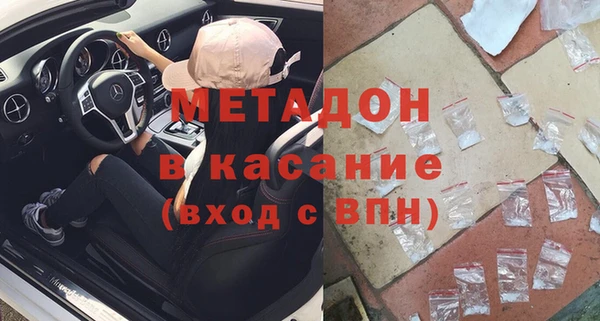 мдма Козельск