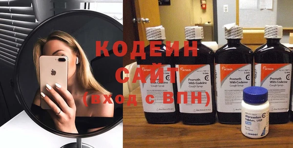 героин Козловка