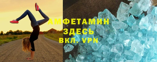 ECSTASY Костерёво