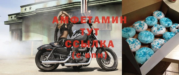 2c-b Корсаков