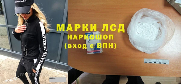 мдма Козельск