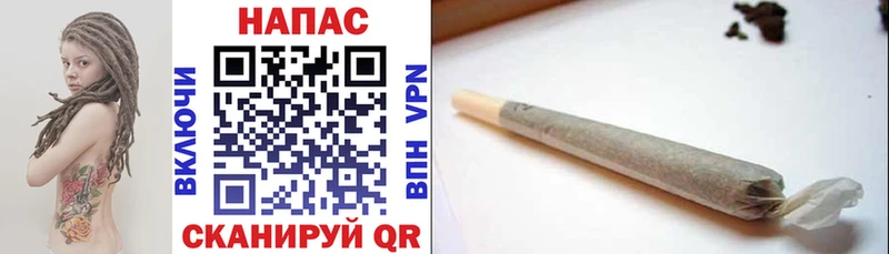 Бошки Шишки гибрид  Пестово 